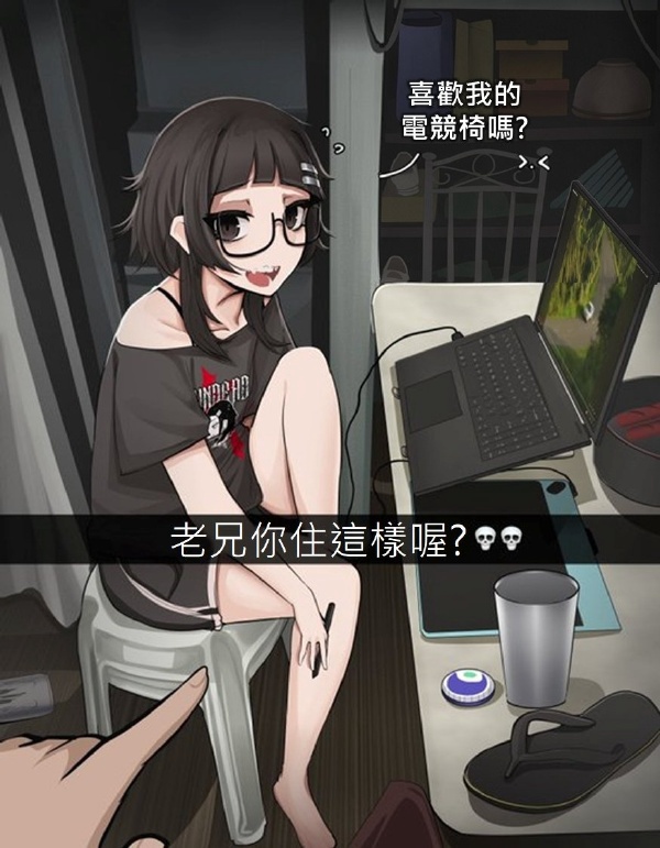 无聊图 No.19982 第 1 张