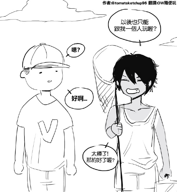 无聊图 No.19980 第 1 张