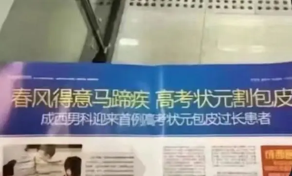 条件太苛刻了，估计都来不了第二例-弔图第九区-官方版块-百货之家