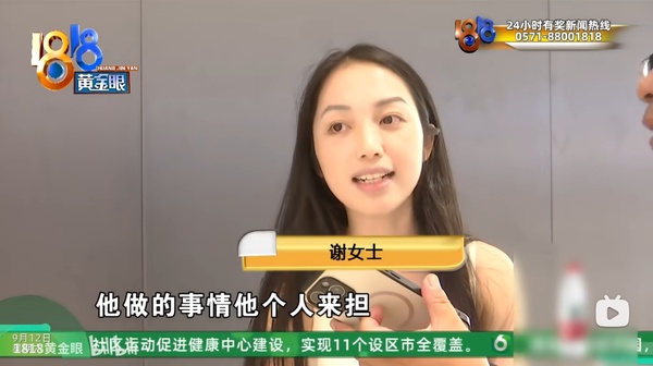 无聊图 No.20393 第 1 张