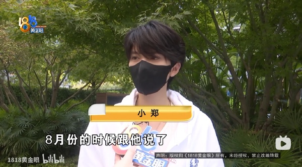 NO.021242 真实日常穿搭与生活随拍精选 第 1 张